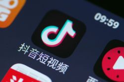 3分钟科普!济宁工厂招工_哔哩哔哩